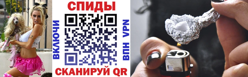 АМФЕТАМИН 97%  Рыбинск 