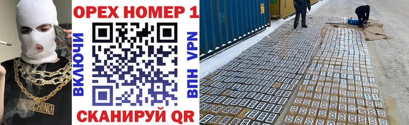 КОКАИН 98%  Рыбинск 