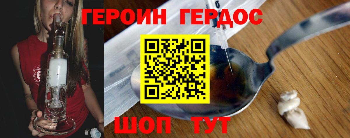 МЕФ кристаллы  Рыбинск  ГАШ  Вход с VPN  МЕФ  КОКАИН  Лсд 25 