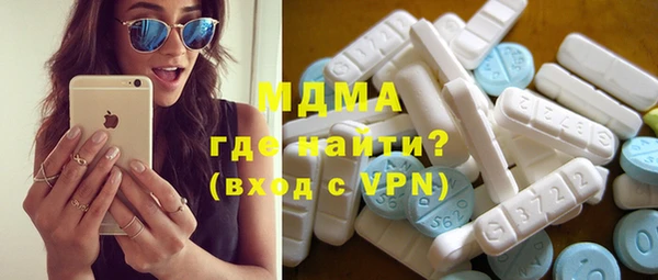 прущая мука Михайловка