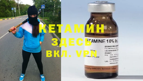 COCAINE Михайлов