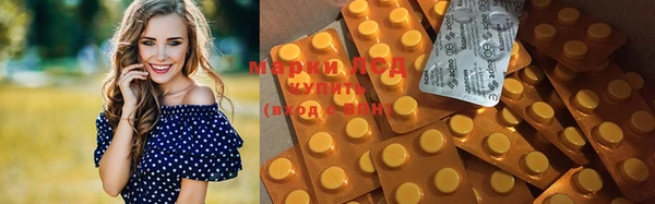 прущая мука Михайловка