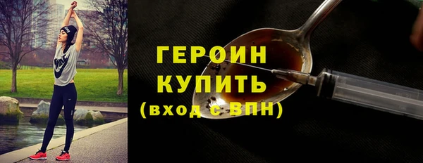 прущая мука Михайловка