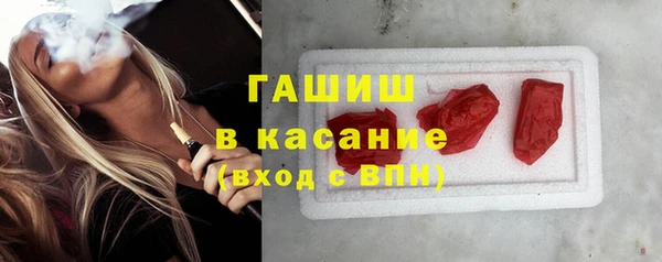 прущая мука Михайловка