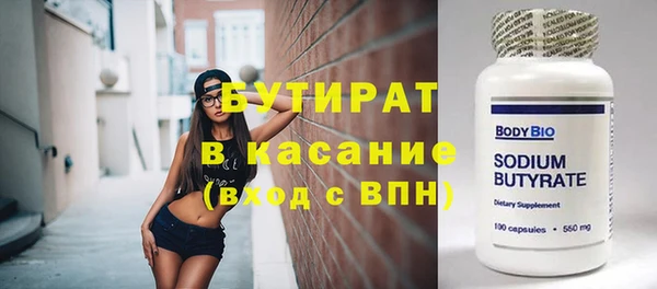 COCAINE Михайлов
