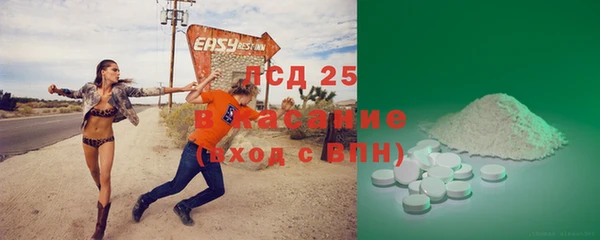 прущая мука Михайловка
