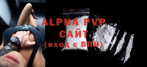 COCAINE Михайлов