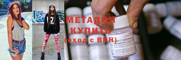 прущая мука Михайловка