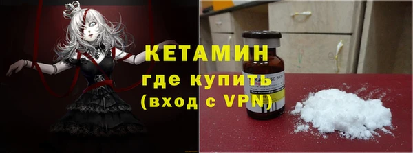прущая мука Михайловка