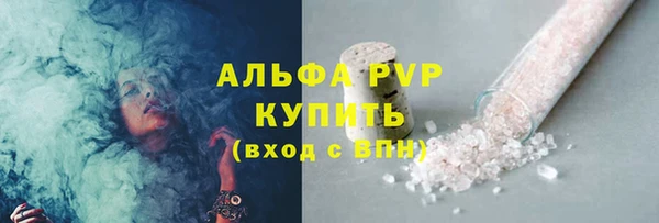 COCAINE Михайлов