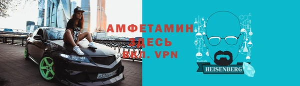 COCAINE Михайлов