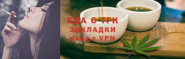 COCAINE Михайлов