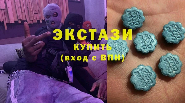 соль курить ск Навашино
