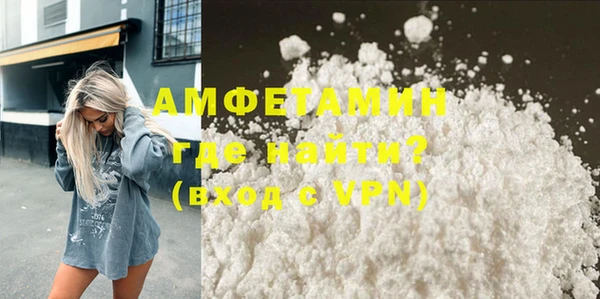 COCAINE Михайлов