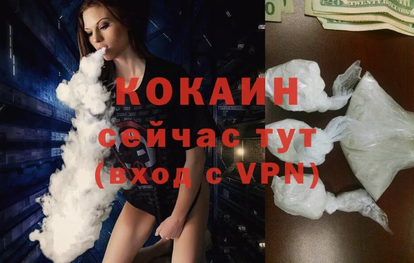 прущая мука Михайловка
