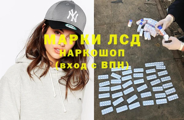 прущая мука Михайловка
