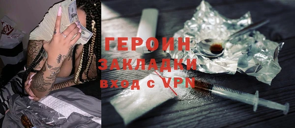 COCAINE Михайлов