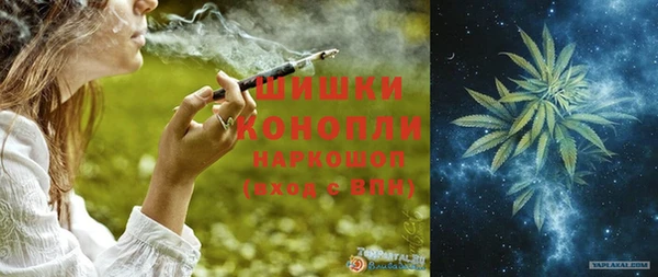 прущая мука Михайловка