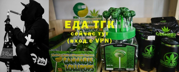 прущая мука Михайловка