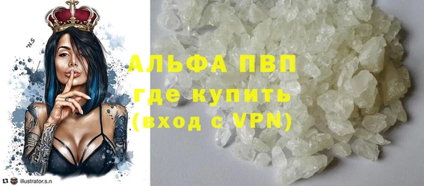 прущая мука Михайловка