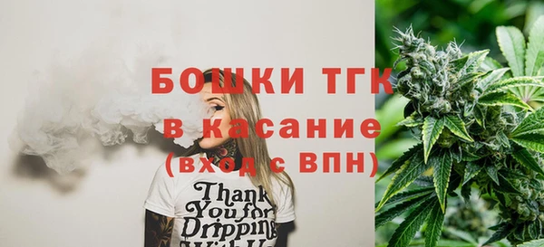 COCAINE Михайлов