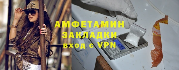 COCAINE Михайлов