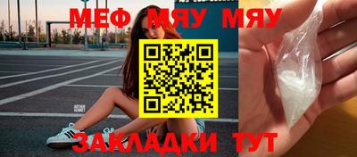 кокаин перу Бузулук