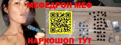 PSILOCYBIN Бугуруслан