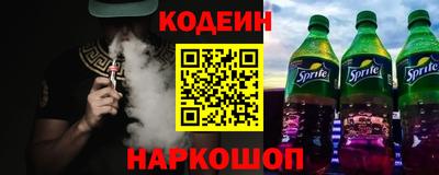 героин Будённовск