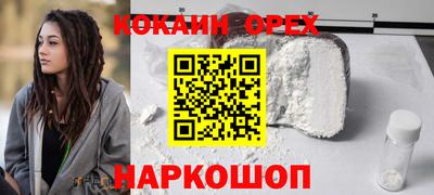 героин Будённовск