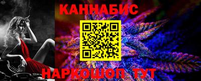 кокаин перу Бузулук