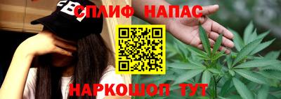 кокаин перу Бузулук
