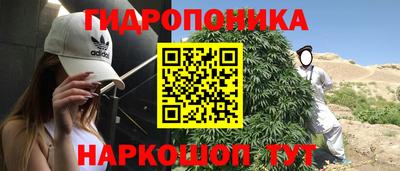 кокаин перу Бузулук