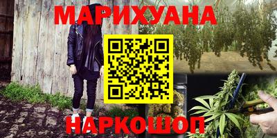 кокаин перу Бузулук