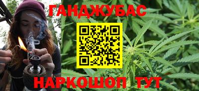 кокаин перу Бузулук