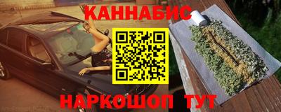 PSILOCYBIN Бугуруслан