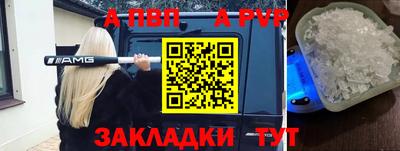 героин Будённовск