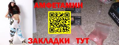 героин Будённовск