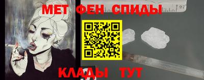 героин Будённовск