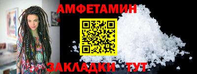 героин Будённовск