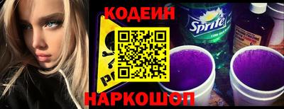героин Будённовск
