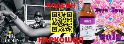PSILOCYBIN Бугуруслан