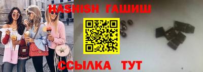 кокаин перу Бузулук