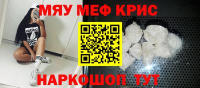 кокаин перу Бузулук