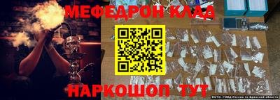 героин Будённовск