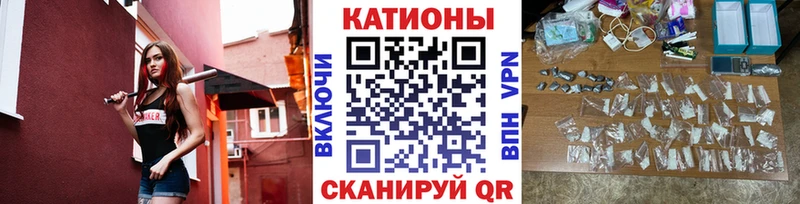 Мефедрон 4 MMC  кракен рабочий сайт  Рыбинск 